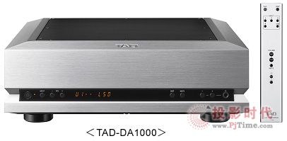 M(jn)bUPCGr(sh)犣TAD D1000 SACD/CD & DA1000 D/Aa