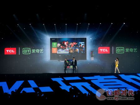 TCL(i)ˇҕTV+l(f)F(xin)(chng)