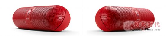 wzҰBeats Pill{Є