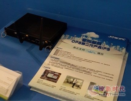 JWIPCyIntel&AMDͬcϺ(sh)֘(bio)չ