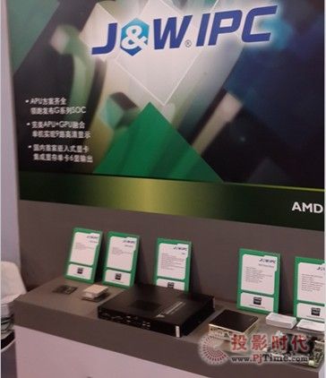 JWIPCyIntel&AMDͬc2013Ϻ(sh)֘(bio)չ