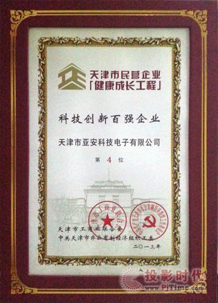 s@СƼ(chung)100(qing)I(y)