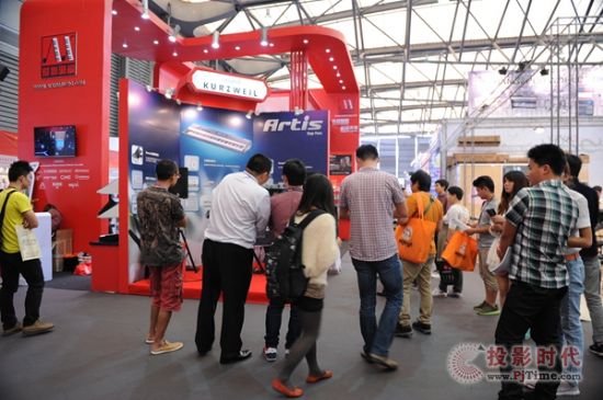 ¾۸Music China2013 Artisɽc(din)