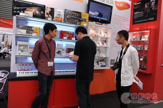 ¾۸Music China2013 Artisɽc(din)