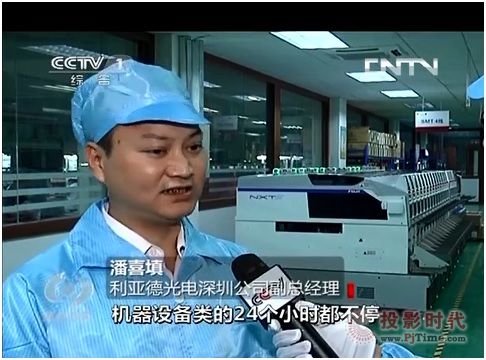 µҕc(din)L(fng)Մʮ˴һ(li) Ƽ(chung) Ї(gu)ǡ