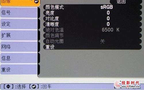 (i)EB-CS520WNͶӰC(j) ˆO(sh)