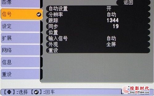 (i)EB-CS520WNͶӰC(j) ˆO(sh)