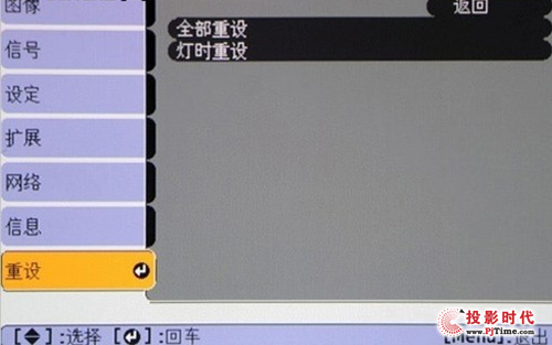 (i)EB-CS520WNͶӰC(j) ˆO(sh)