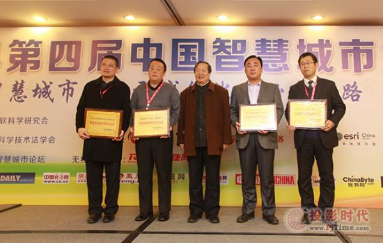 CSST2014ČЇ(gu)ǻ۳д(hu)