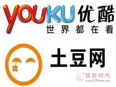 優(yōu)酷土豆將為海爾智能電視提供內(nèi)容服務(wù)