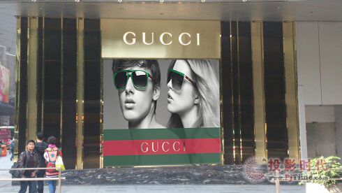 Ʒζ피rLED@ʾGucciŞ