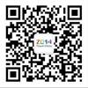 DICȌTouch China 2014