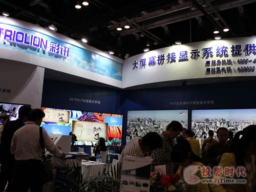 չԪL(fng)ɣӍInfocomm2014