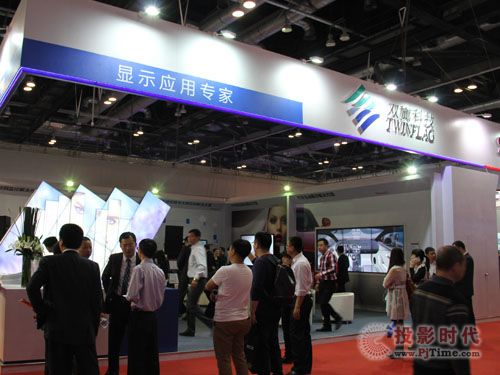 򼚻(yng)pԪQInfocomm