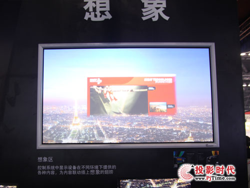 ҕBRIO(hu)hҽQInfocomm 2014