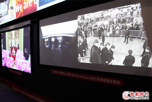ҕX(ju)ʢ Ϳȫ(xin)ͶӰC(j)a(chn)ƷInfoComm 2014