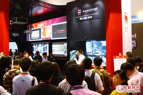 y ͿȫͶӰa(chn)ƷInfoComm China 2014