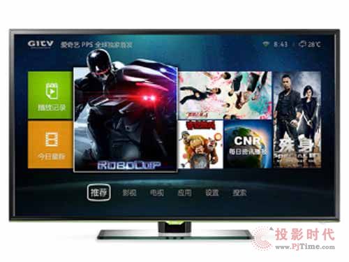 TCL D40A261