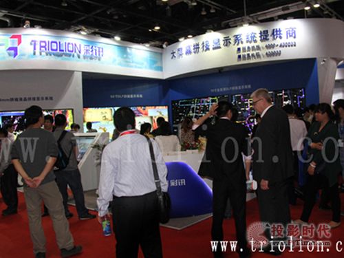 InfoComm China 2014 -ӍƼƷݳ