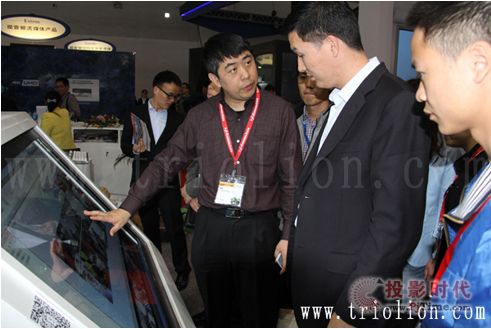 InfoComm China 2014 -ӍƼƷݳ