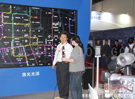 InfoComm China 2014 -ӍƼƷݳ