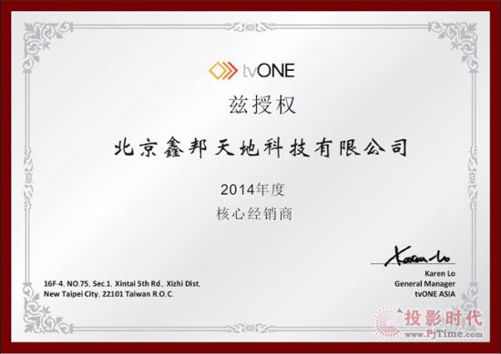ΰث@TVONE˾Cl(f)ĽNڙ