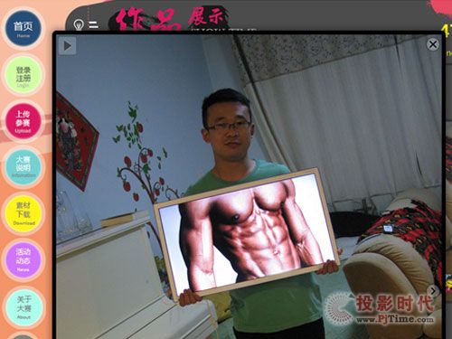 ʘ(l)ԓ TCLЇ(gu)Ä(chung)´(jing)䡰COS硱