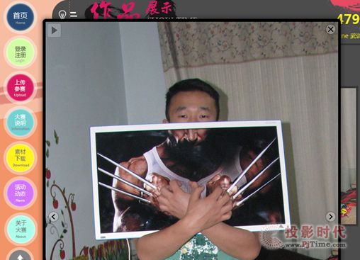 ʘ(l)ԓ TCLЇ(gu)Ä(chung)´(jing)䡰COS硱