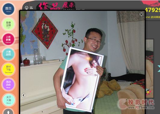 ʘ(l)ԓ TCLЇ(gu)Ä(chung)´(jing)䡰COS硱