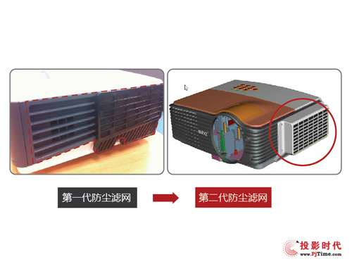 (zhun)I(y)m̽ͶӰC(j)DX819ST