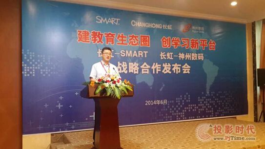 L(zhng)yּôSMARTݔ(sh)aǻ۽B(ti)Ȧ