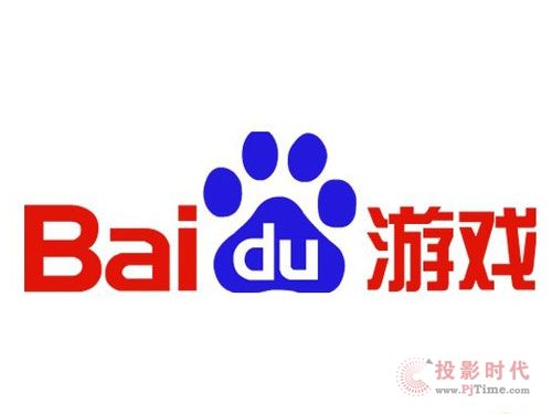 市場(chǎng)潛力巨大 百度或?qū)⑦M(jìn)入電視游戲領(lǐng)域