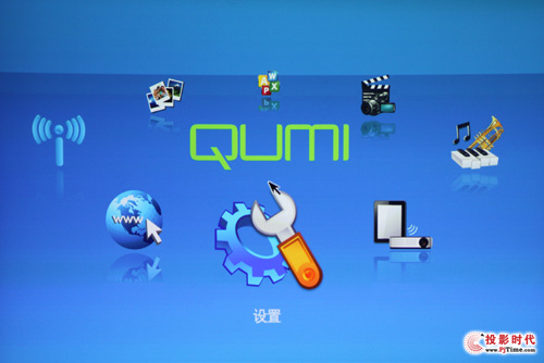 ӍQUMI Q7 Plus לyUSBÓC(j)ʾ