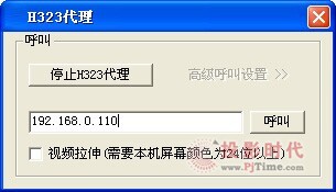 ҕSҕlhΌF(xin)cӲҕlh(lin)ͨ