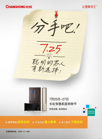 7.25۽L(zhng)58Q1N(j)ȫW(wng)(li)