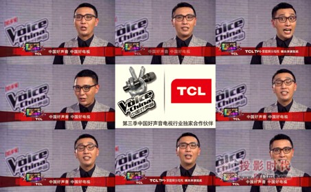 TCL TV+ͥʘҕذʽꑡЇ