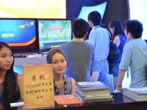 同洲亮相2014ChinaJoy 布局電視游戲