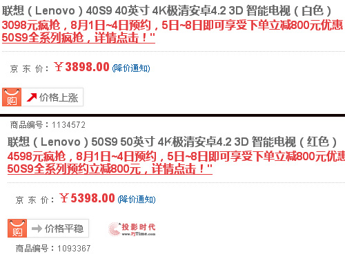 85_(ki)(lin)S9A(y)sp800Ԫ