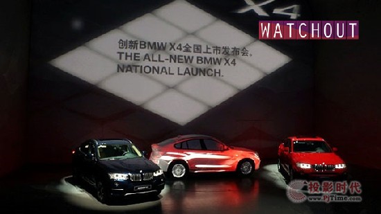 WATCHOUT(gu)XԪδ֪g ڌ2014(chung)BMW X4l(f)