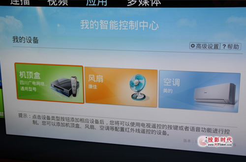8800ϵTV֧ZٿL(fng){(dio)ȼ