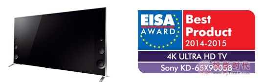 s@EISA AWARD(xing)(jing)