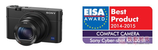 s@EISA AWARD(xing)(jing)
