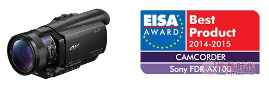 s@EISA AWARD(xing)(jing)