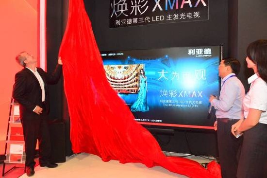 @ʾЈƴȫҕ XMAXƷLEDҕϵЌ(sh)l(f)