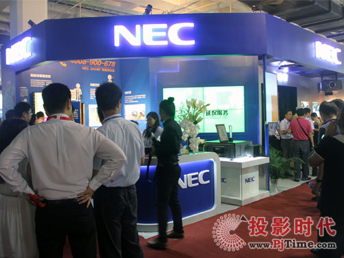 ȫ׿DCIJ(rn)C┵(sh)ַӳC(j)NC1100LNECչ_