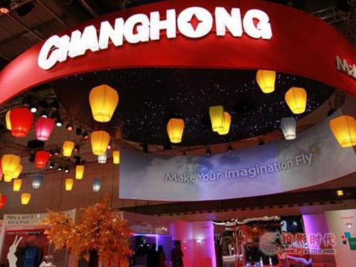 L(zhng)CHiQϵЮa(chn)ƷwIFA2014