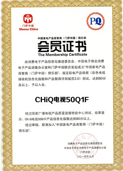     ?yn)顰?IQ)׿ԽF(xin)CHiQҕcT(mn)_Ї(gu)(do)̣IQΨһ(hu)(bio)(zhn)ġԭt\ϡ