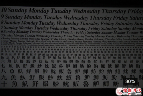 ҕIN8612u(png)y(c)ܜy(c)ԇ
