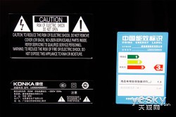 ߲ˤğSlim TV(zhn)O