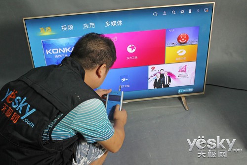 ߲ˤğSlim TV(zhn)O